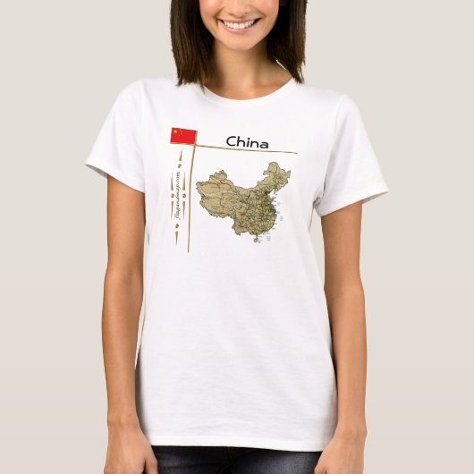 中国の地図と国旗とタイトルTシャツ Tシャツ (正面)