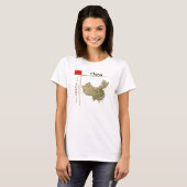 中国の地図と国旗とタイトルTシャツ Tシャツ (正面フル)