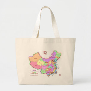 中国の地図のトートバック ラージトートバッグ