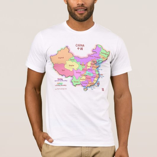 中国の地図の人のTシャツ Tシャツ (正面)