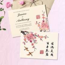 中国の墨絵の花と鳥のウェディング引用