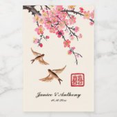 中国の墨絵の花と鳥のウェディング ワインラベル (シングルラベル)