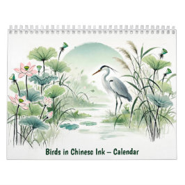 中国の墨絵の鳥たち – カレンダー