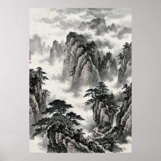 中国の墨絵風景画 霧の山々 松 ポスター (正面)