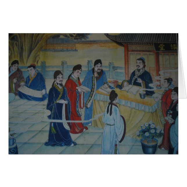 <中国の壁画絵画> (正面横)