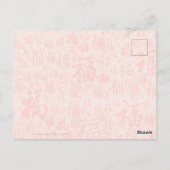 中国の大晦日の水平はがき ポストカード (裏面)