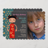 中国の女の子の誕生日パーティー写真の招待 招待状 (正面/裏面)