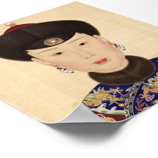 中国の妃 ポスター (角)