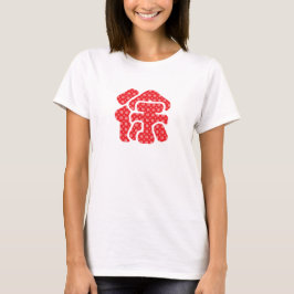 中国の姓Tシャツ Tシャツ