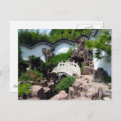 中国の学者庭葉書 ポストカード (正面/裏面)