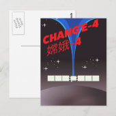中国の宇宙アート、嫦娥4号 ポストカード (正面/裏面)