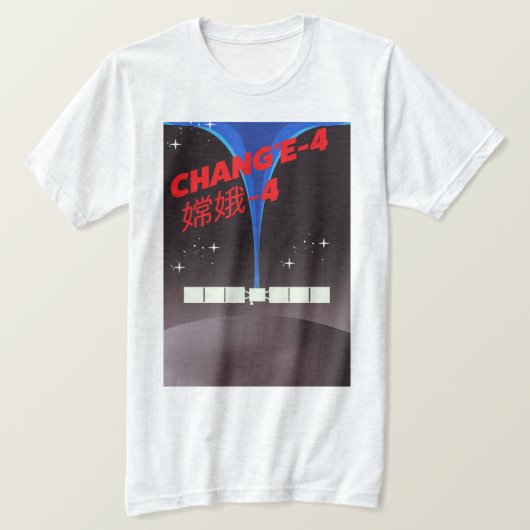 中国の宇宙アート、嫦娥4号 Tシャツ (デザイン正面)