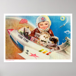 中国の宇宙レトロポスタープロパガンダ ポスター