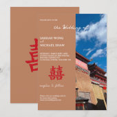 中国の寺院の結婚式の招待状 招待状 (正面/裏面)