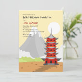 中国の寺院への招待状 招待状 (スタンド正面)