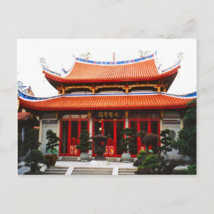 中国の寺 ポストカード
