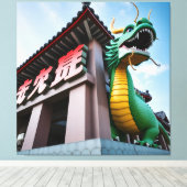 中国の帝王竜 キャンバスプリント (インサイチュ (ウッドフロア))