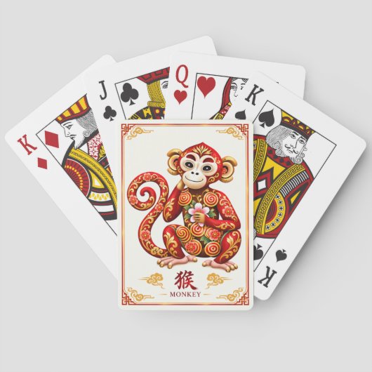 中国の干支のサル トランプ (裏面)