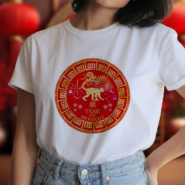 中国の干支のサル 赤/金 ID542 Tシャツ