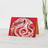 中国の干支スネークバースデーと引用文HGC カード (裏面)