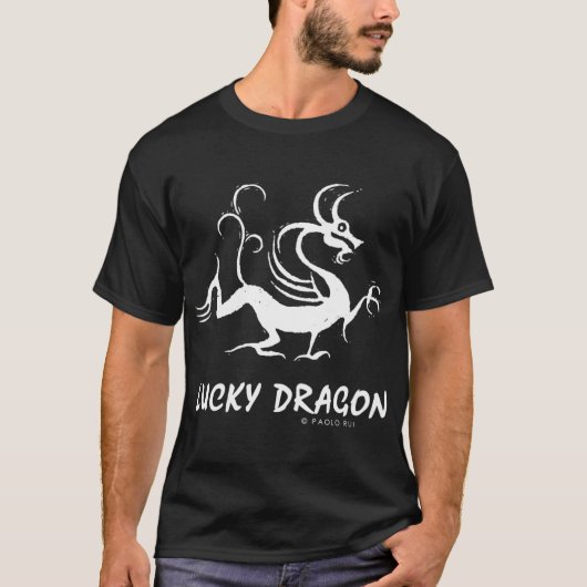 中国の干支5ラッキードラゴン2 Tシャツ (正面)