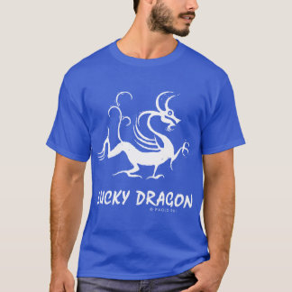 中国の干支 5つの幸運なドラゴン 楽しい Tシャツ
