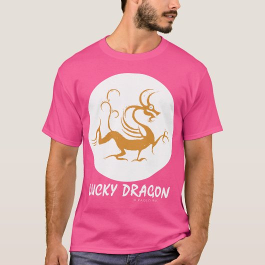 中国の干支 5つの幸運なドラゴン Tシャツ (正面)
