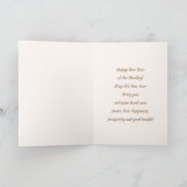 中国の年カスタム年 シーズンカード (内部)