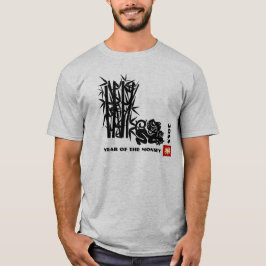 中国の年カスタム年 Tシャツ