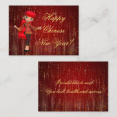 中国の年明け ノートカード (正面/裏面)