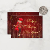 中国の年明け ノートカード (正面/裏面インサイチュ)