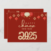 中国の年賀はがき2025年 シーズンポストカード (正面/裏面)