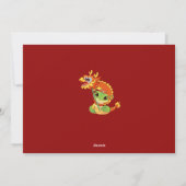 中国の年賀状2025年のヘビ シーズンカード (裏面)