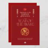 中国の年賀状2025 シーズンカード (正面/裏面)