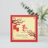 中国の年賀状 シーズンカード (スタンド正面)