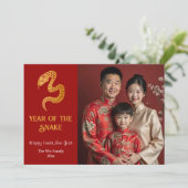 中国の年賀状 – 蛇の年(写真) シーズンカード (スタンド正面)