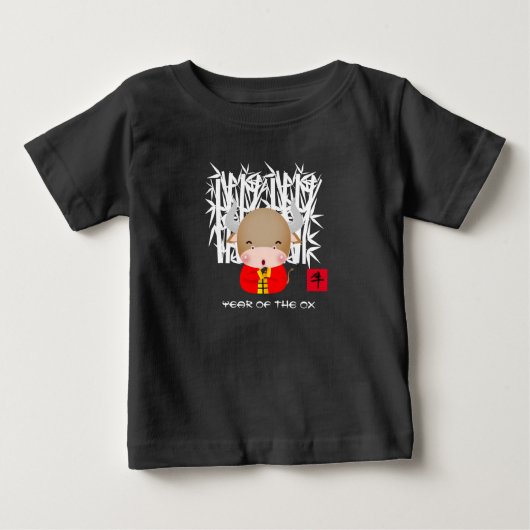 中国の年 |かわいい小さな牛 ベビーTシャツ (正面)