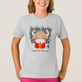中国の年 |かわいい小さな牛 Tシャツ