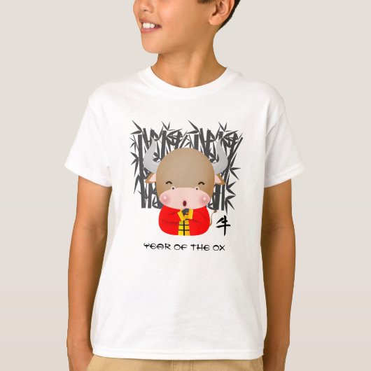 中国の年 |かわいい小さな牛 Tシャツ (正面)
