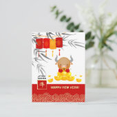 中国の年 |カスタム年 ポストカード (スタンド正面)