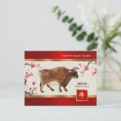 中国の年 |カスタム年 ポストカード (スタンド正面)