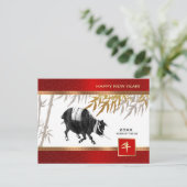 中国の年 |カスタム年 ポストカード (スタンド正面)