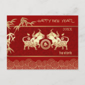 中国の年 |カスタム年 ポストカード (正面)