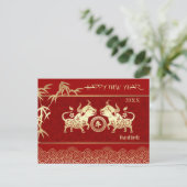 中国の年 |カスタム年 ポストカード (スタンド正面)