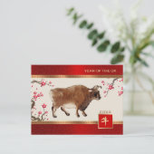 中国の年 |カスタム年 ポストカード (スタンド正面)