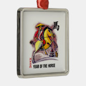 中国の年 |カスタム年 メタルオーナメント (右)