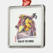 中国の年 |カスタム年 メタルオーナメント (左)