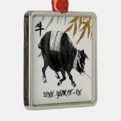 中国の年 |カスタム贈答年 メタルオーナメント (右)