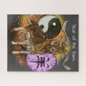 中国の年 ジグソーパズル (横)