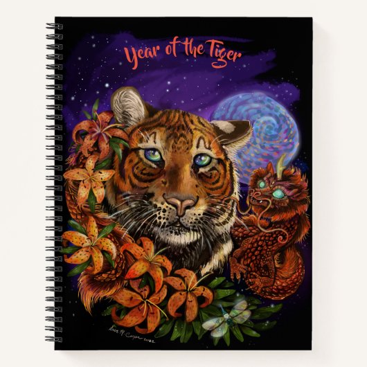 中国の年 ノートブック (正面)